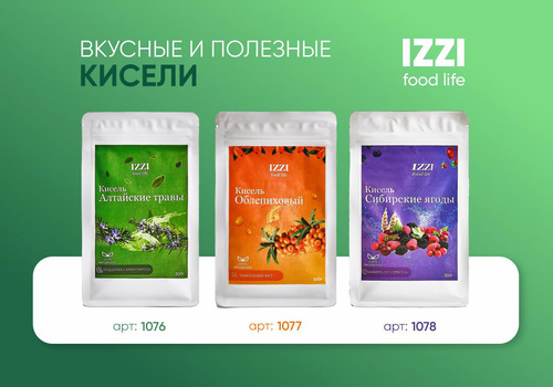 IZZI FOOD LIFE - здоровый образ жизни!