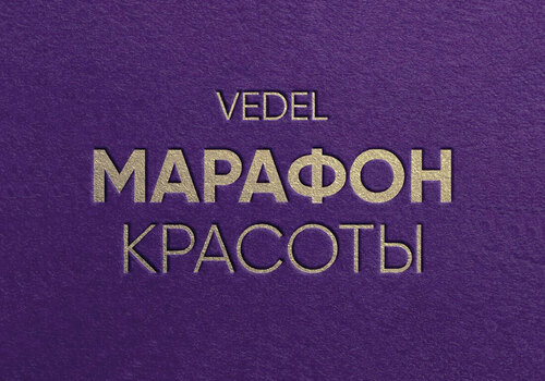 Прекрасная НОВОСТЬ!