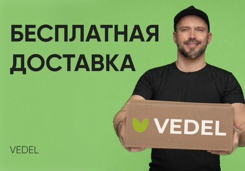 Отличные новости!