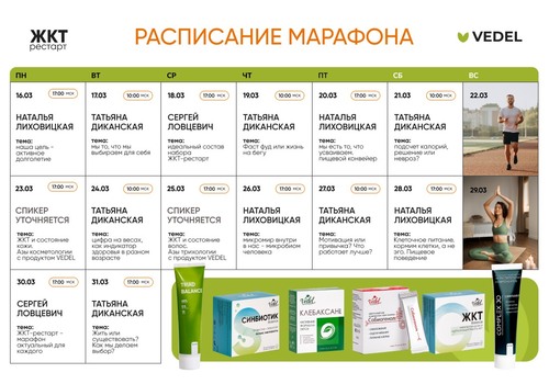 Сегодня в 17:00 первая лекция!