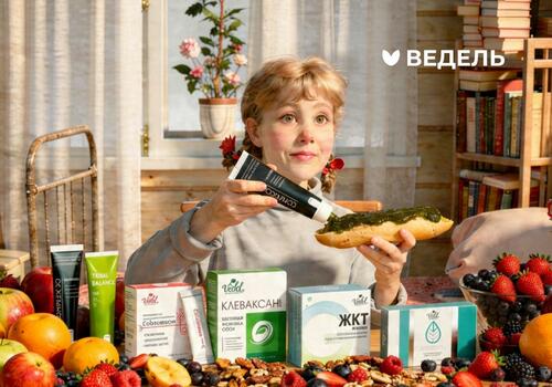 Санаторий «Ностальгия» — новый поток ЖКТ-Рестарт 4.0!