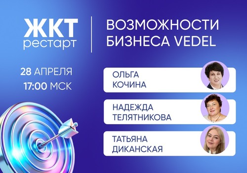 Как начать зарабатывать на своей аудитории без давления