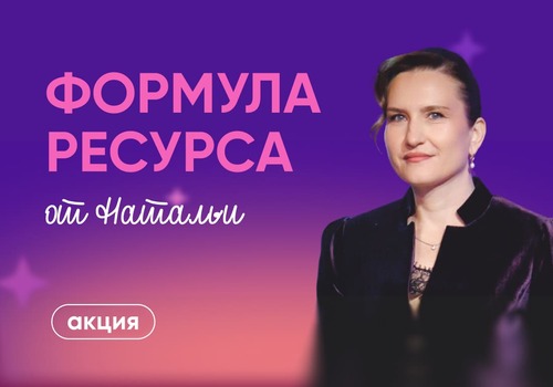 24 мая — день, когда забота становится главным ингредиентом!