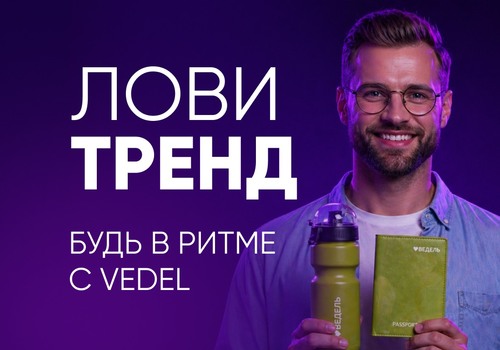 Забота о себе, которая приносит результат и подарки!