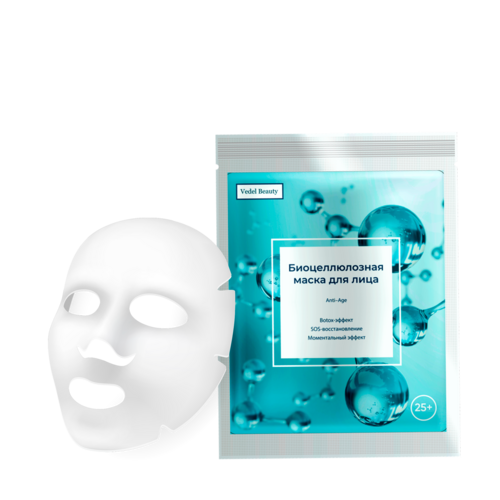 Биоцеллюлозная маска для лица