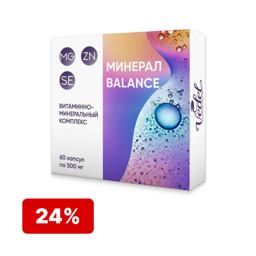 МИНЕРАЛ BALANCE, 60 капсул