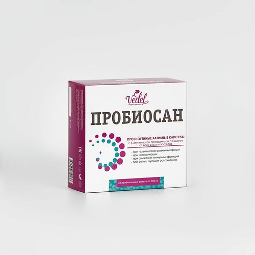 Пробиосан, 60 капсул по 500 мг NEW
