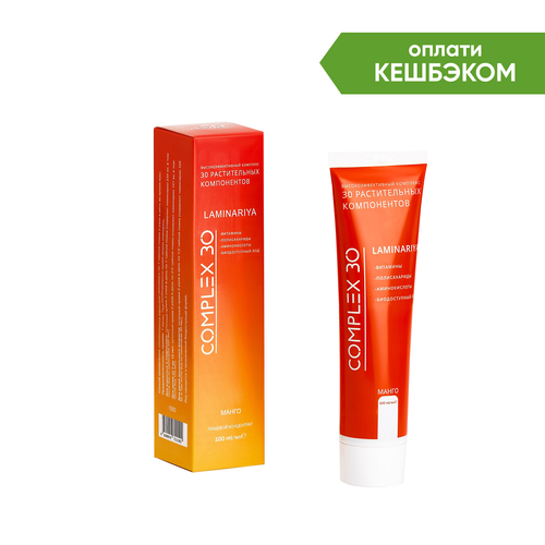 Complex 30 Ламинария (манго), 100 мл