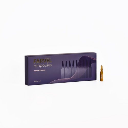 Премиальный уход FARVEL ampoules 10 (шт.)