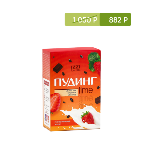 Пудинг TIME (клубника-шоколад)