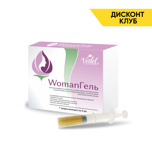 Woman Гель, 7 шт. по 4 мл