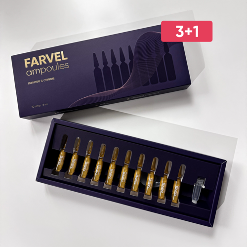 Премиальный уход 3+1 FARVEL ampoules 40 (шт.)