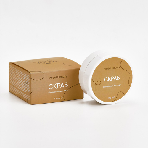 Миндальный скраб для лица