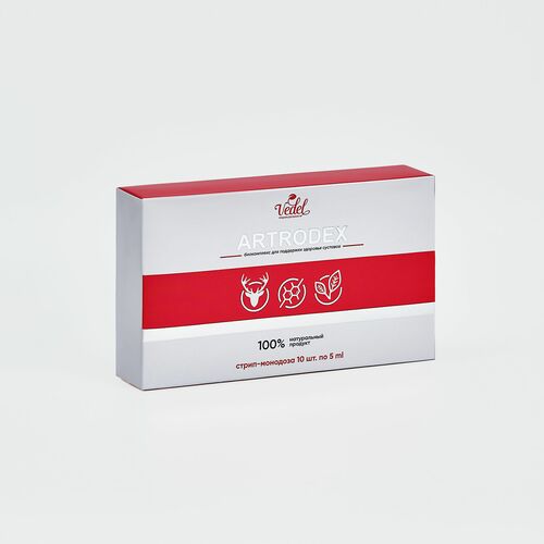 ARTRODEX, 10 шт. по 5 мл (стрип-монодозы)