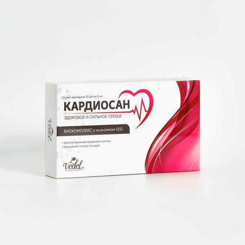 Кардиосан 10 шт. по 5 мл.