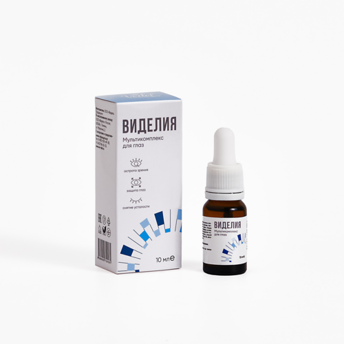 Виделия NEW, 10 мл