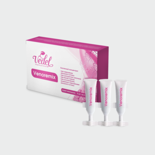 VENOREMIX, 5 шт. по 5 мл (стрип-монодозы)