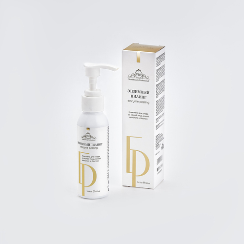 VBP Энзимный пилинг