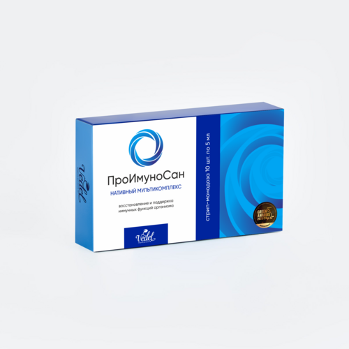 Проимуносан, 10 шт. по 5 мл