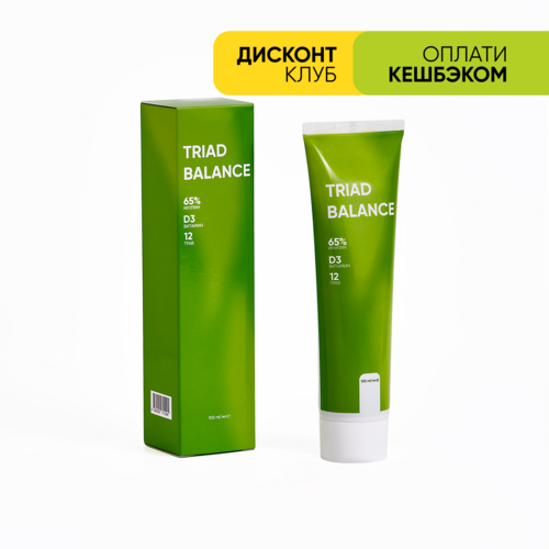 Triad Balance, 100 мл