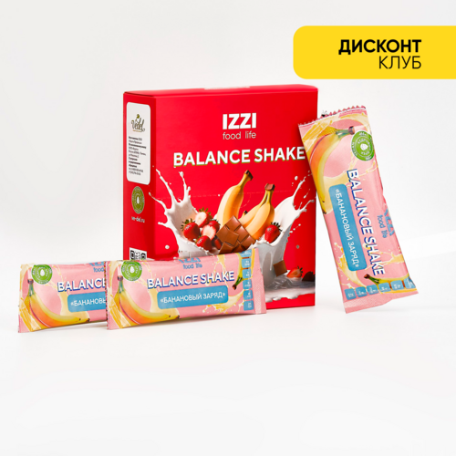 Протеиновый коктейль "Банановый заряд"