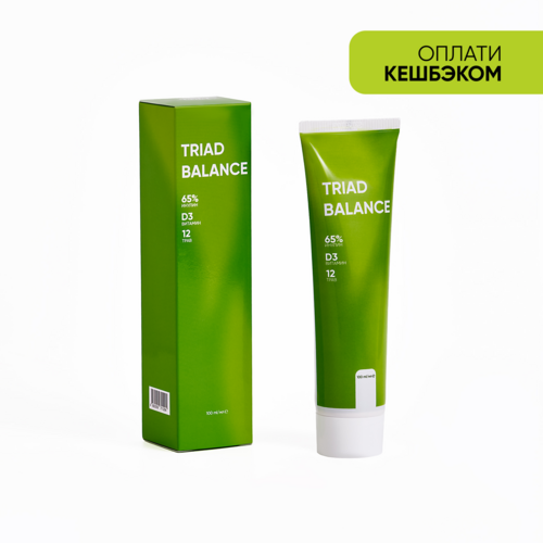 Triad Balance, 100 мл