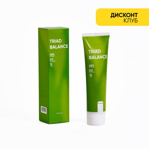 Triad Balance, 100 мл